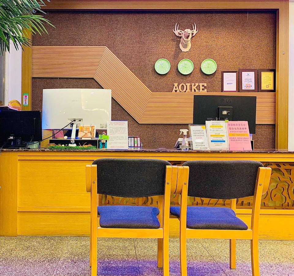 礁溪 青池人文温泉旅馆酒店 外观 照片